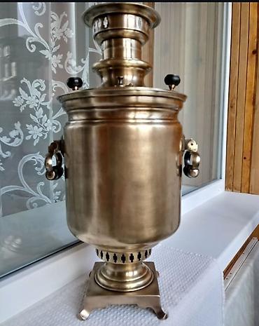 Samovarlar: Od Samovar, 10-dan çox l — 9