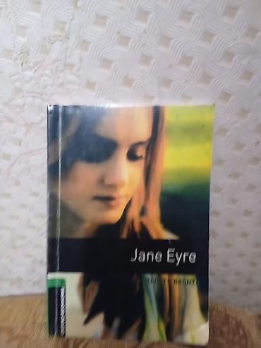 Школьные учебники: Məhsul: Kitab – “Jane Eyre” (Charlotte Brontë) Nəşr seriyası: Oxford — 2