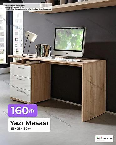 Düz masa, Stulsuz, Polkasız, Siyirməli, Sadə laminat