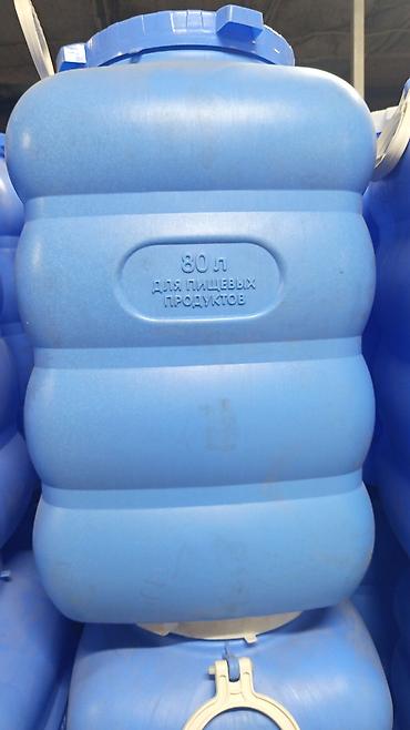 Бочки: Бочка Пластик, 120200500 л, Самовывоз — 1