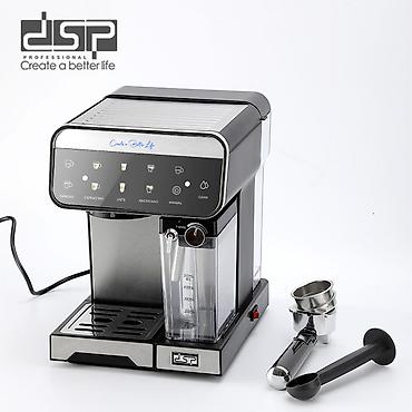 Məhsul №: 12131 Məhsulun adı: Qəhvəbişirən DSP KA3157_HLY Silver lalafo.az -da Məhsul №: 12131 Məhsulun adı: Qəhvəbişirən DSP KA3157_HLY Silver