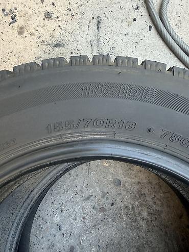 Шины: Шины 155 / 70 / R 13, Зима, Б/у, Пара, Легковые, Япония, Bridgestone — 3