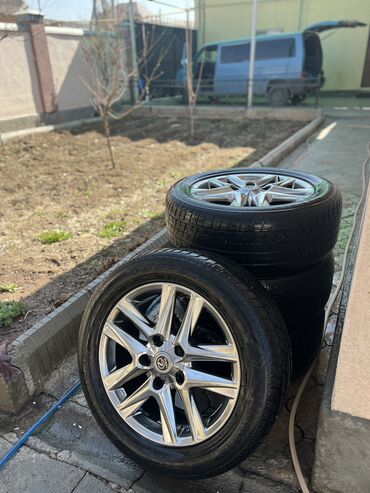крышки на диск: R20 285-50