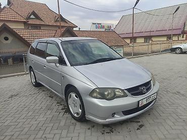 Honda Odyssey: 2003 г., 2.3 л, Автомат, Бензин, Минивэн