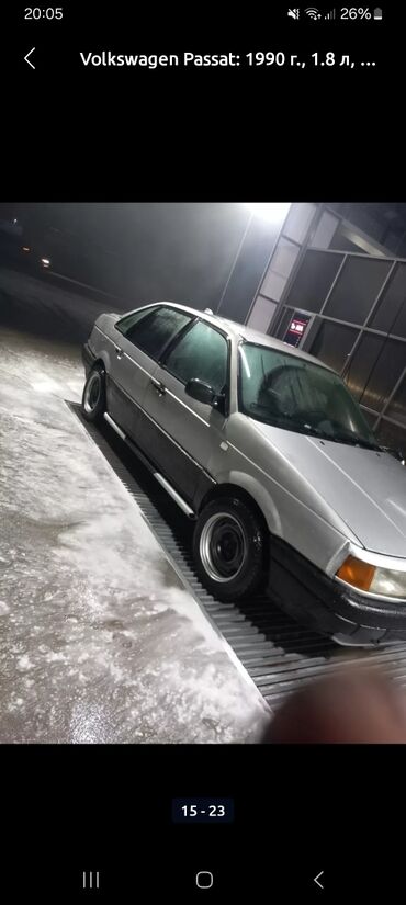 Volkswagen: Volkswagen Passat: 1990 г., 1.8 л, Механика, Бензин, Седан