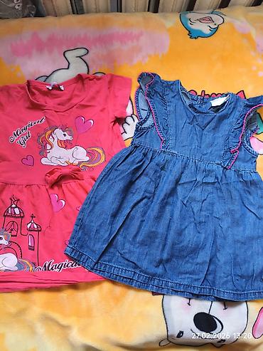 Другая женская одежда: Набор одежды (женская и детская ая) в нейтральных тонах: детские вещи at lalafo.kg — 80 Другая женская одежда: Набор одежды (женская и детская ая) в нейтральных тонах: детские вещи — 80