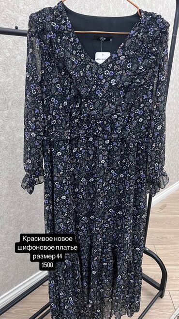 Повседневные платья: Повседневное платье, Длинная модель, Платье-рубашка — 13