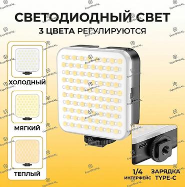 телео: Трипод Plokama Live-M6 Pro - качественный аксессуар с двойной — 3