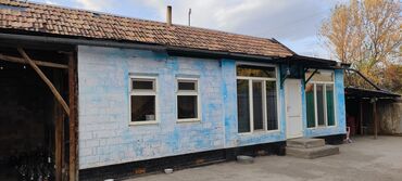 Продажа домов: Времянка, 45 м², 2 комнаты, Собственник, Старый ремонт