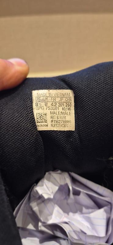 Botinkalar: Satılır: Adidas krossovkalar (42 ölçü) Yaxşı vəziyyətdədir, istifadə — 4