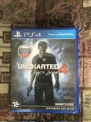 ps5 slim купить: Диски на PlayStation4, также подходят на PlayStation5 Uncharted 4 —