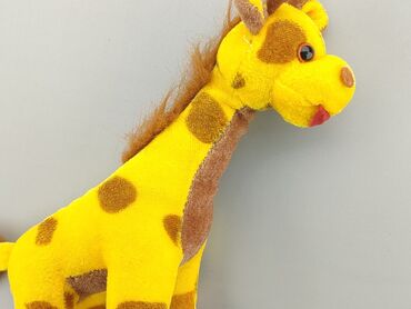 polskie kapcie dziecięce: Mascot Giraffe, condition - Good