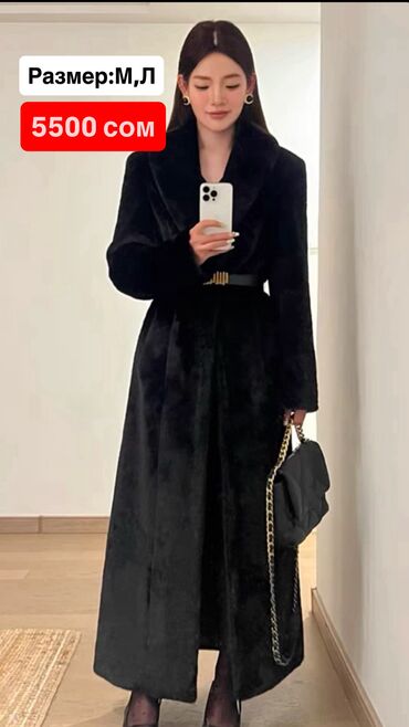 Шубы: Шуба, Короткая модель, Стандарт — 5