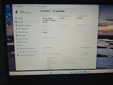 core i3: Ноутбук Lenovo (серия IdeaPad, 15.6") Характеристики по системе: - — 1