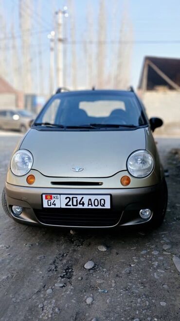 Другие автомобили: Компактный 5‑дверный хэтчбек. Кузов и салон: - Золотистый цвет — 10