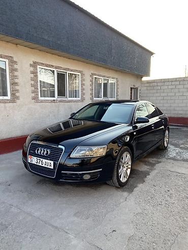 Audi: Audi A6: 2004 г., 3.2 л, Типтроник, Бензин, Седан — 1