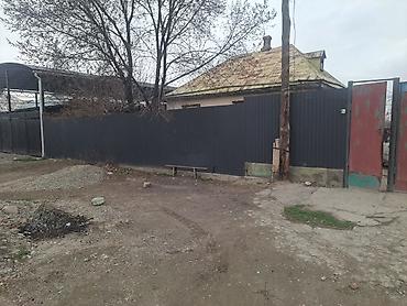 Продажа коттеджей и домов: Продаётся дом с большим участком. Характеристики: - Площадь участка — 5