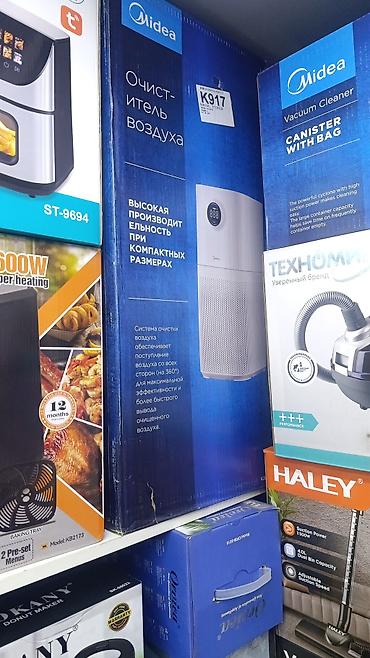 Кофеварки и кофемашины: Кофеварка, кофемашина, Бесплатная доставка — 10