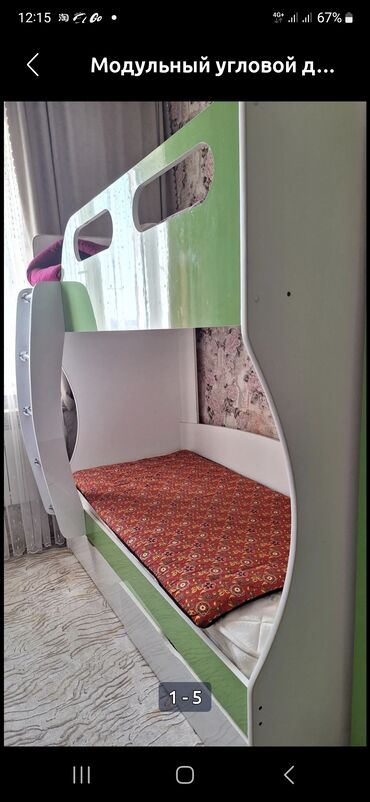 кровать двухъярусная бишкек: Двухярусный детский кровать в очень хорошем состоянии. материал