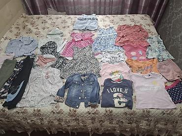 Комплекты одежды: Комплект — 1