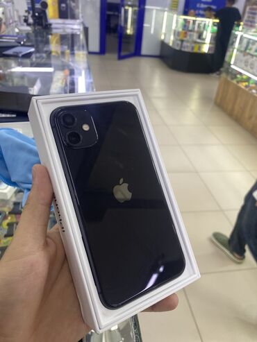 лампы для съемок: IPhone 11, Кара, Куту