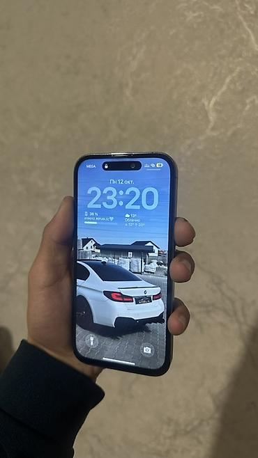 ayfon 14: IPhone 14 Pro, Экран алмашкан анан фейс иштебей калган калганы все — 2