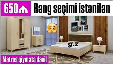 Дом и сад: Yataq desti yeni — 2