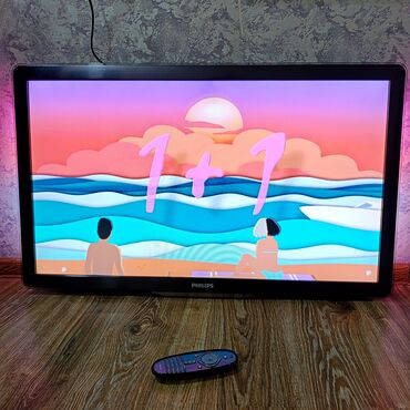 телефон fly с телевизором: Televizor Philips 32"