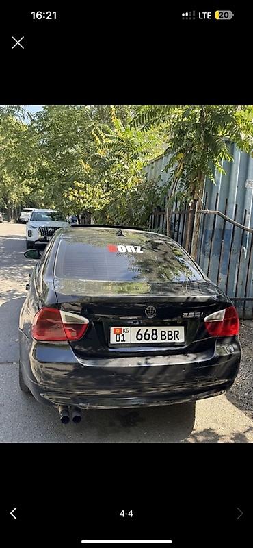 BMW: BMW 3 series: 2005 г., 2.5 л, Автомат, Бензин, Седан — 4