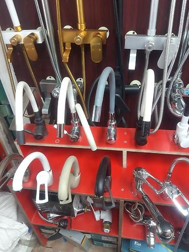 Смесители для раковин: Смеситель смеситель смеситель для кухни смеситель для ванной комнаты at lalafo.kg — 4 Смесители для раковин: Смеситель смеситель смеситель для кухни смеситель для ванной комнаты — 4