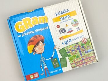 Розвивальна гра для Діти, стан - Дуже гарний