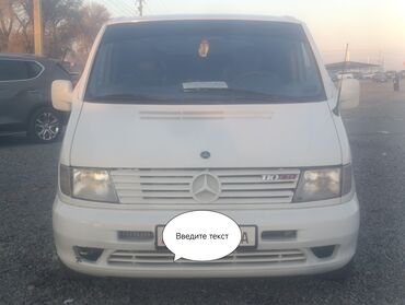 Mercedes-Benz: Mercedes-Benz Vito: 2001 г., 2.2 л, Механика, Дизель, Минивэн — 5