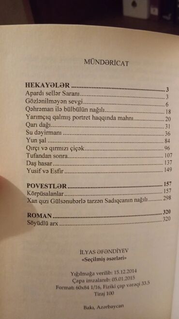 сколько стоит плейстейшен 3: İlyas Əfəndiyevin "Seçilmiş əsərləri" kitabı hekayələr, povestlər və