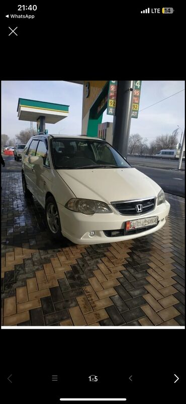 колеса кыргызстан хонда одиссей: Honda Odyssey: 2002 г., 2.3 л, Автомат, Бензин, Вэн/Минивэн