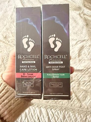 отук резинка: Набор Rochcell Premium Foot Care Series, 2 средства по 100 мл (3.38 fl — 1