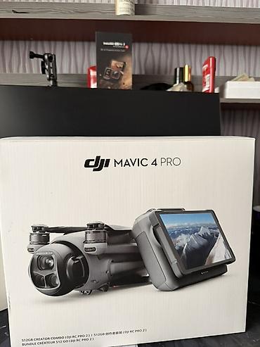 creator: DJI Mavic 4 Pro — профессиональный складной квадрокоптер с камерой — 1