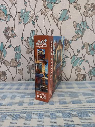 Digər konstruktorlar: PUZZLE PAZL SALAM ŞƏKİLDƏ GÖRDÜYÜNÜZ PAZLI ƏLDƏ ETMƏK ÜÇÜN BUYURUB — 3