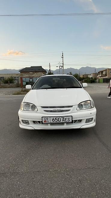canry 70: Toyota Caldina: 2001 г., Бензин, Универсал — 1
