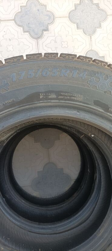 ниско профилные шины р14: Зимние шины 175/65 R14, комплект из 4 шт. Характеристики по