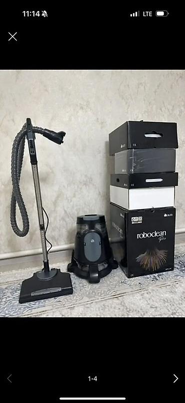 aura roboclean цена: Пылесос-моющий система Roboclean Pro (Aura) с аквафильтром — 2