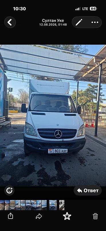 Транспорт: Грузовик, Mercedes-Benz, Стандарт, Б/у — 5