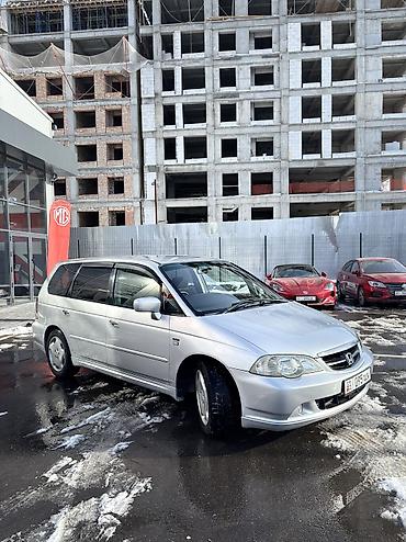 Honda: Honda Odyssey: 2002 г., 2.3 л, Автомат, Бензин, Минивэн — 2