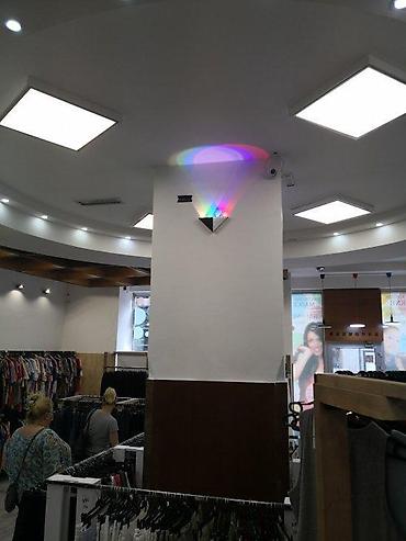 slike stvari: 🔥 NAJJEFTINIJI LED PANELI – AKCIJA 🔥 POPUST NA SVE MODELE 📞 Pozvati — 5