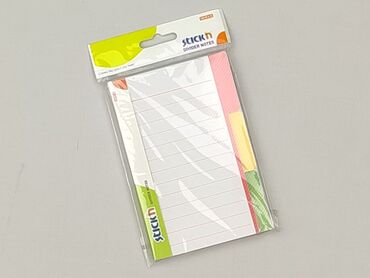 Exercise book, condition - Perfect