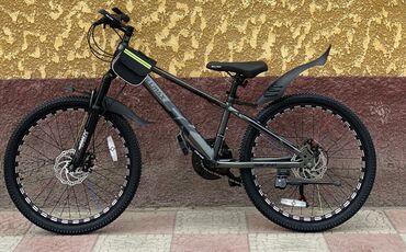 велосипед алтаир: В продаже подростковый Скилл Макс Размер колеса 24 тебе надо данного