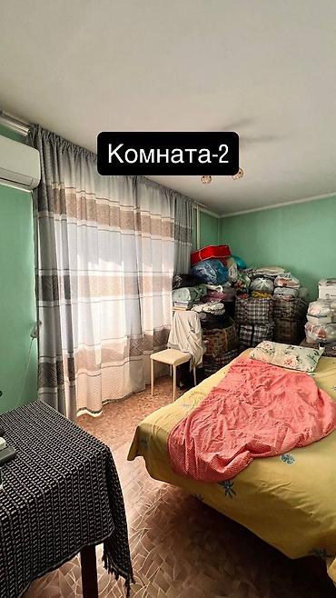 сутычный квартира манас: 2 комнаты, 44 м², Манаса/Боконбаева Индивидуалка, 4 этаж, Косметический ремонт — 1