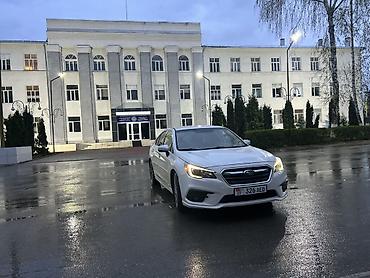 lexus es авто: Subaru Legacy: 2018 г., 2.5 л, Вариатор, Бензин, Седан — 1