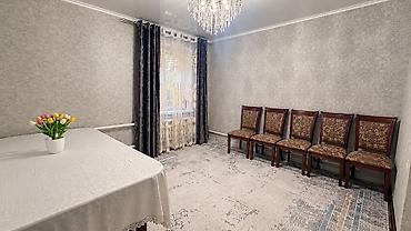 гостиный тип продаю: 4 комнаты, 50 м², 8 соток, Лебединовка, Агентство недвижимости — 5