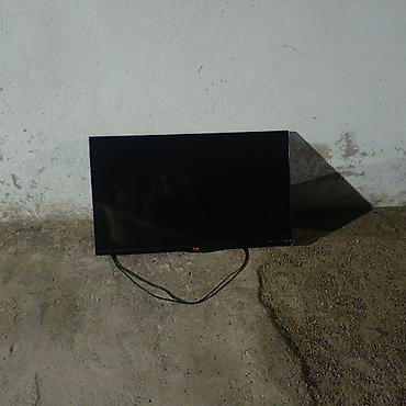 TV və video: LG LED televizor - Təxmini ekran ölçüsü: 32–37 düym (şəkillərə əsasən — 1