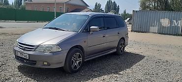 вентилятор опель вектра б: Honda Odyssey: 2000 г., 2.3 л, Автомат, Бензин, Минивэн — 8